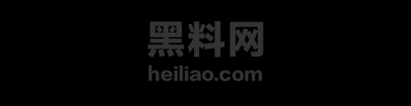 王盈盈福利黑料